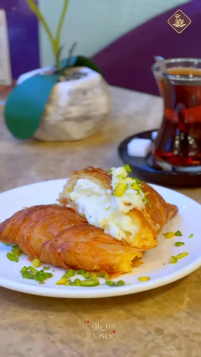 Basbousa Nedir? İrmikli Tatlının Özellikleri