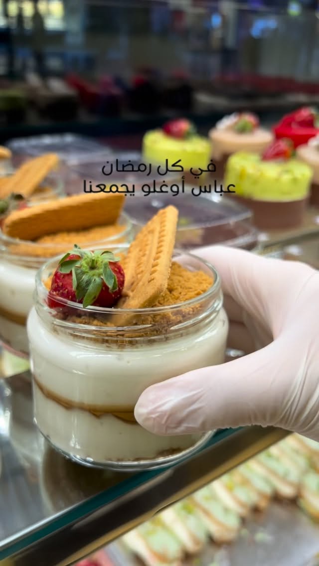 619751465 914998637876405 2069235347190262952 n Ana Sayfa | Abbas Oglu Tatli