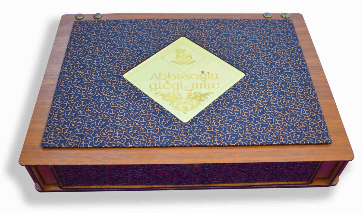 Deri Kutu Ballı Baklava 1000 gr - Görsel 3