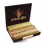 Kahve Rengi Süet Kutu Ballı Baklava 1000 gr