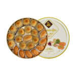 Fıstıklı ve Cevizli Maamoul 600 gr Metal Kutu