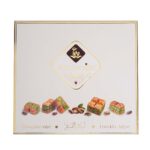 Fıstıklı Asiye 500 gr - Görsel 3