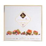 Kaju Sarması 500 - Görsel 3