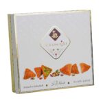 Fıstıklı Faysaliye 500 ger - Görsel 2