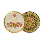 Metal kutuda Fıstıklı baklava 1000 gr