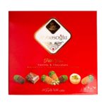 Petits fours 750 gr ( Landoşe )