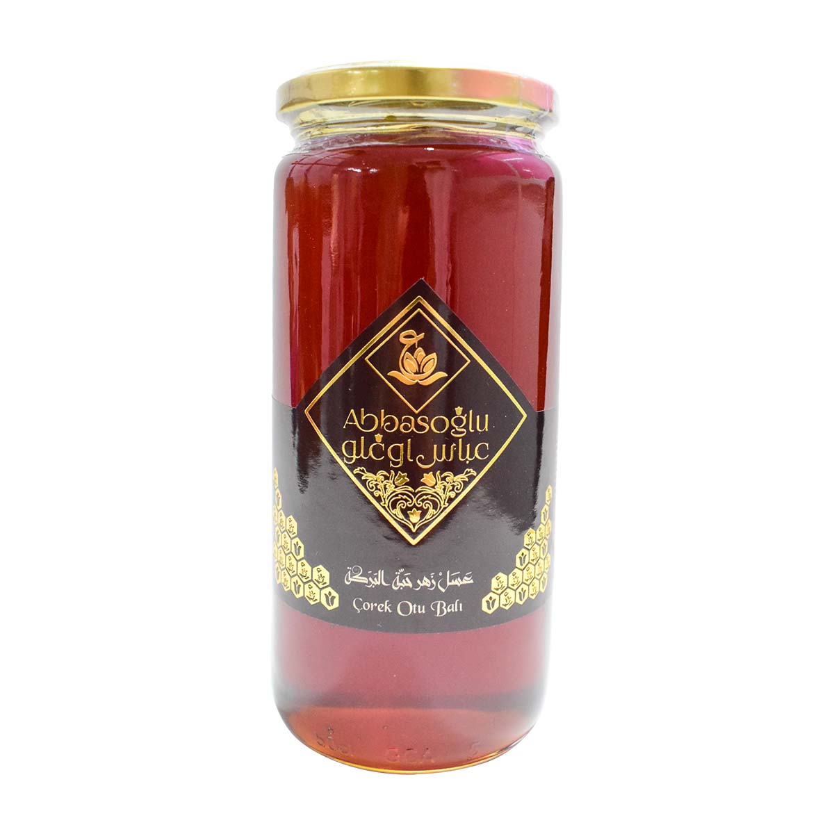 Master_0005_بركة Çörek Otu Bal 650 gr - Görsel 1