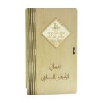 Süzme Çiçek Balı 650 gr - Görsel 2