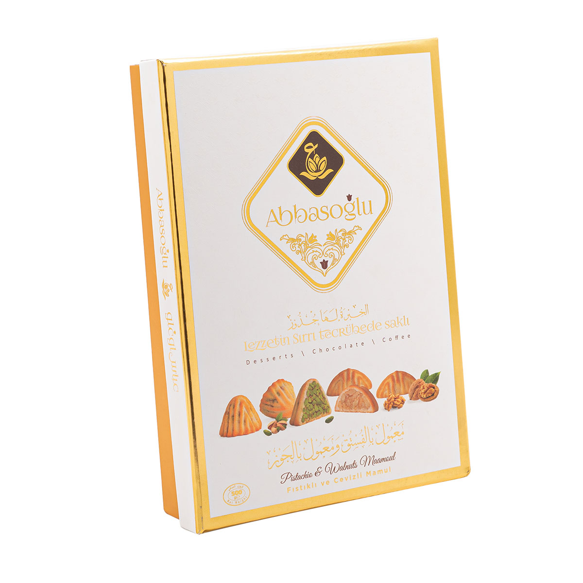 معمول-جوز-وفستق-500 Fıstıklı Maamoul ve Cevizli Maamoul - Görsel 1