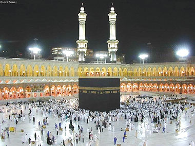 Mağazalarımız 6 Abbas Oglu Tatli 09 Mağazalarımız | Abbas Oglu Tatli