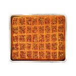 Duz Kadayıf 500g – Geleneksel Şerbetli Kadayıf Tatlısı