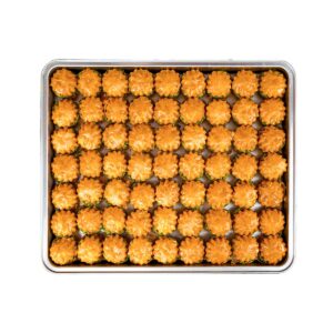 Fıstıklı Baklava 250g | Gaziantep Fıstıklı Lezzet – Abbasoğlu