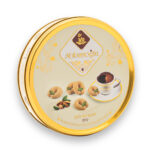 Kahveli Kurabiye – Kahve Aromalı Kıyır Kurabiye