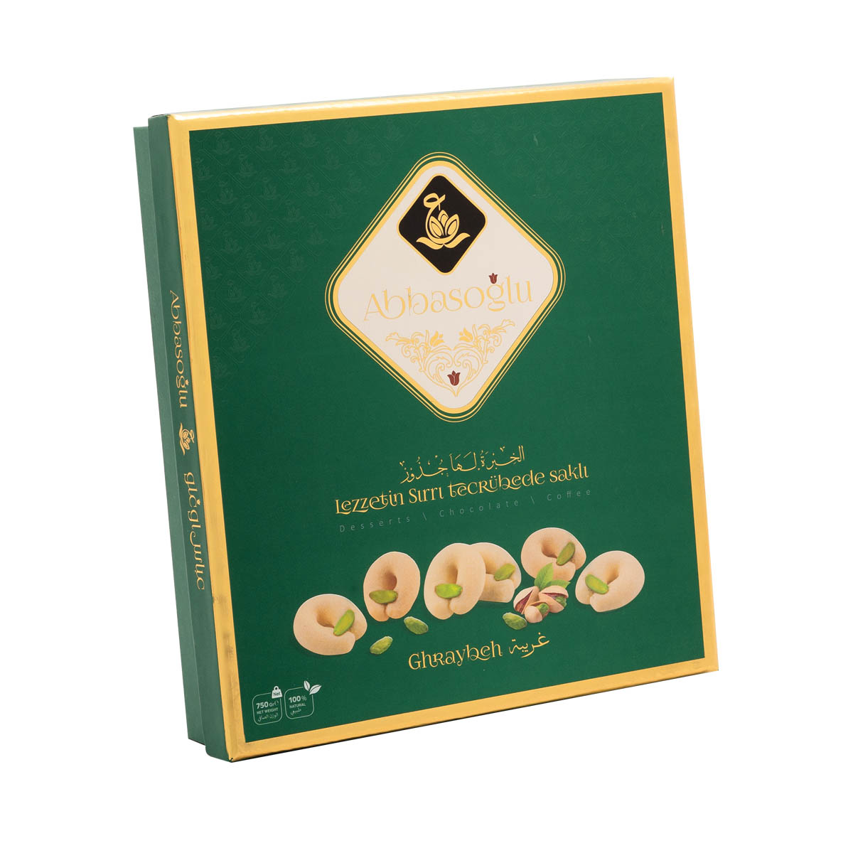 🍪 Un Kurabiyesi 250g – Geleneksel Ev Tadında