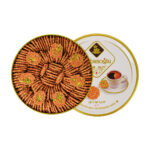 4 kutu Baklava ve Maamoul - Görsel 4