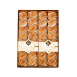 5 kutu Baklava ve Maamoul - Görsel 6